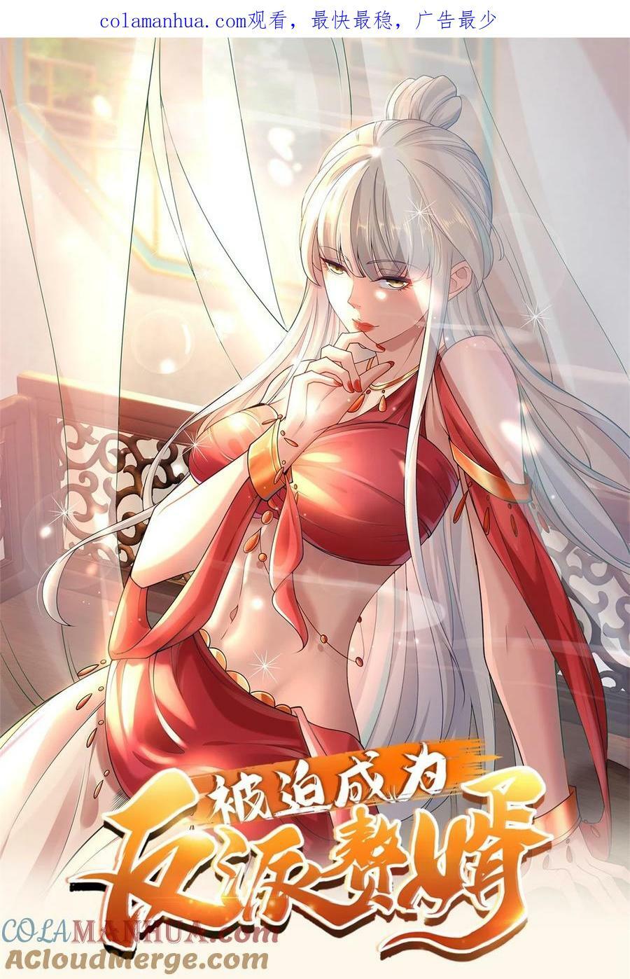 576 这是误会0