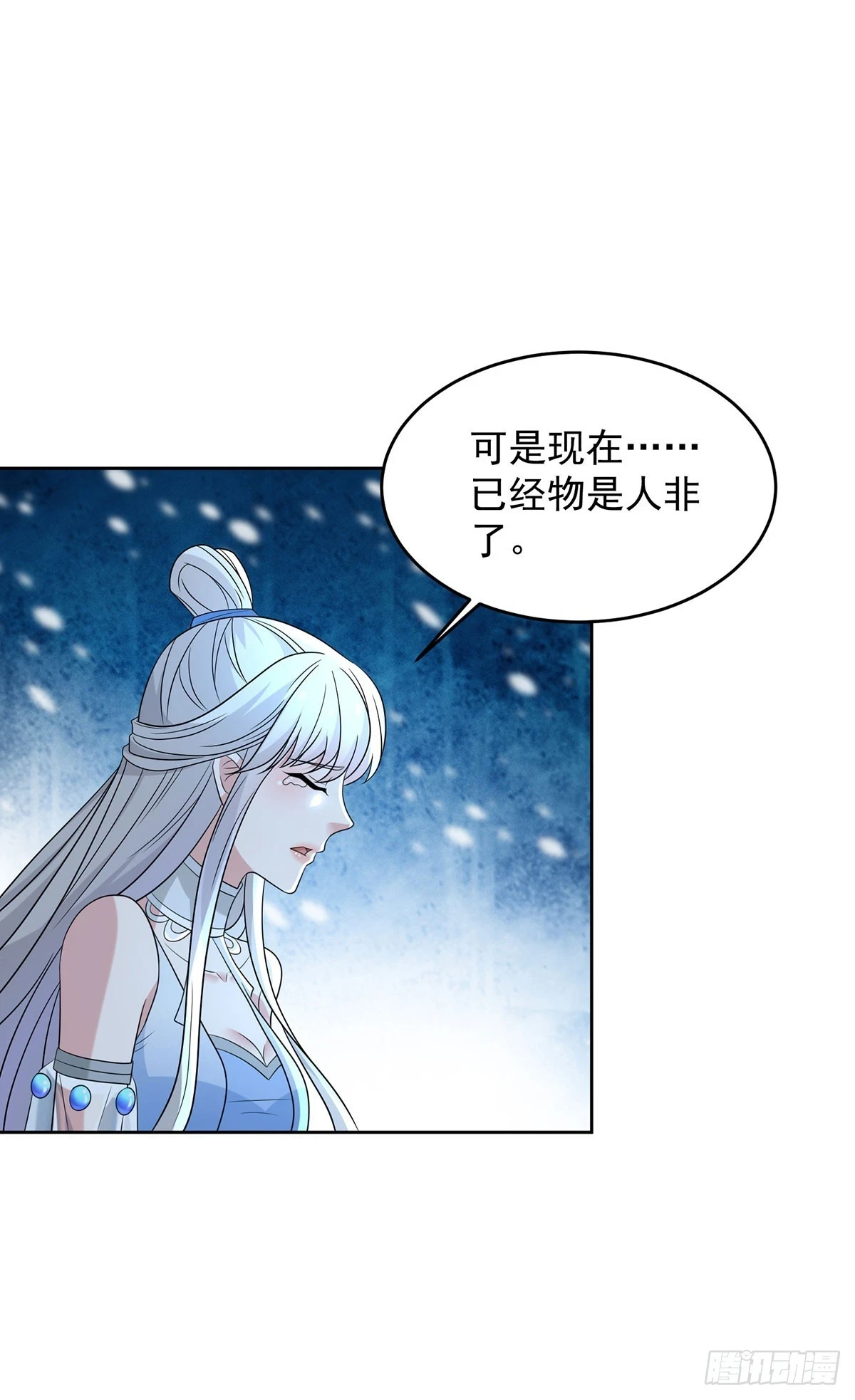 月下伤怀4