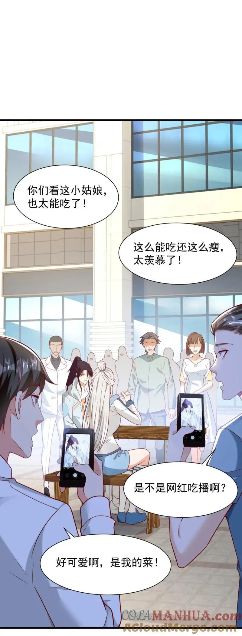 612 新店开业8