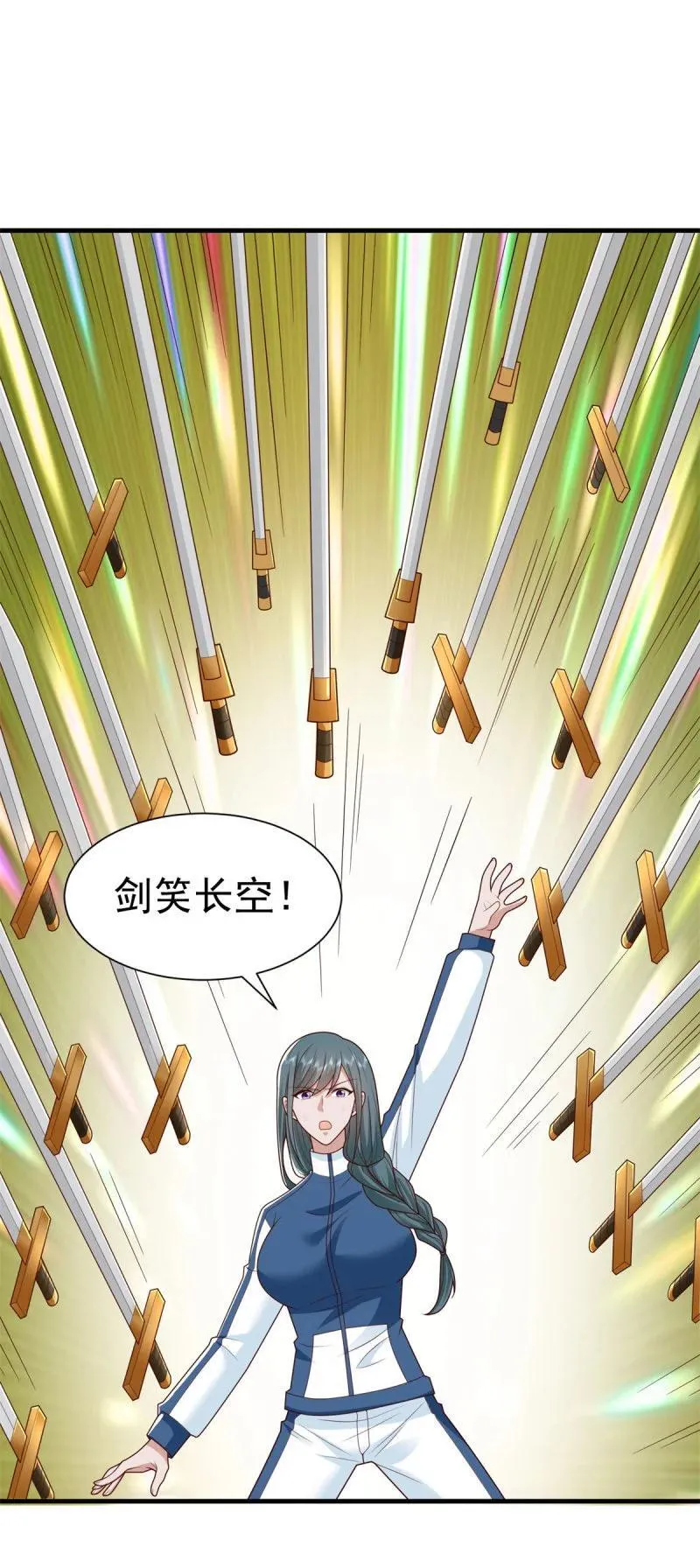 627 杀手锏，就这？17