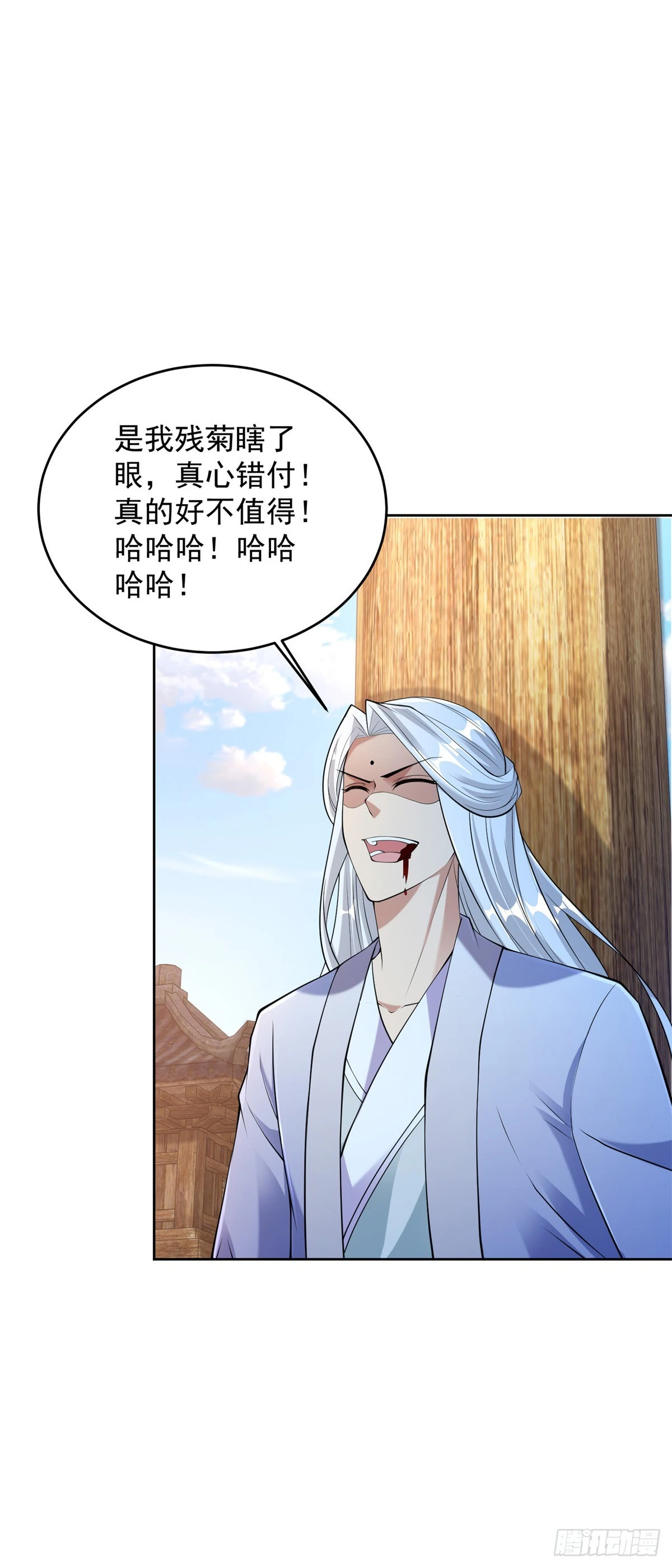 雨果归城8