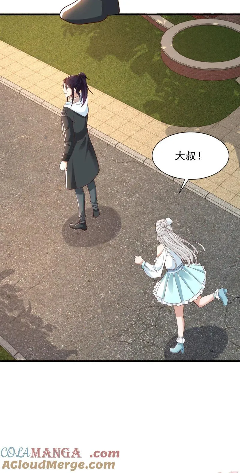 623 都灵发难18