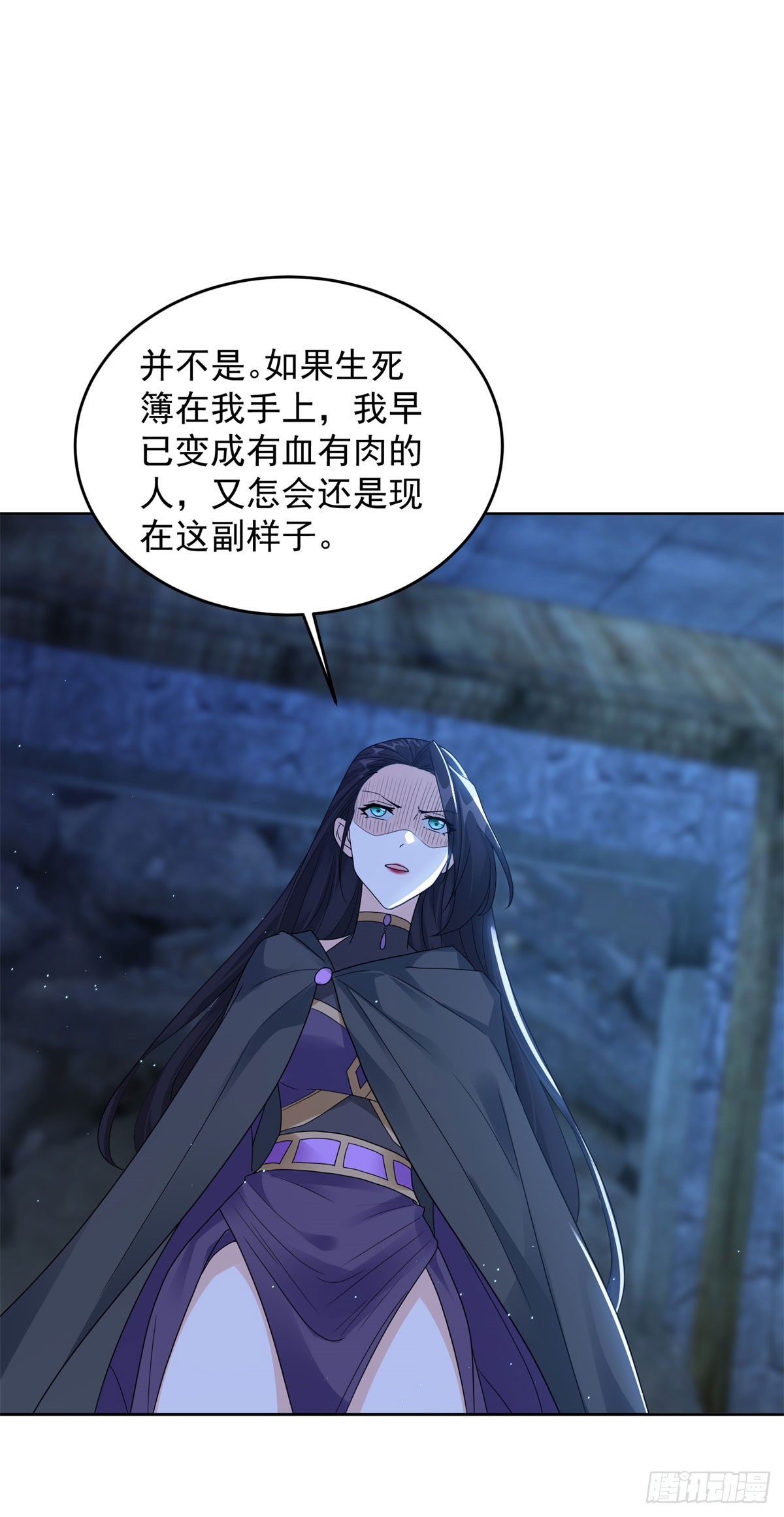 女王大人20