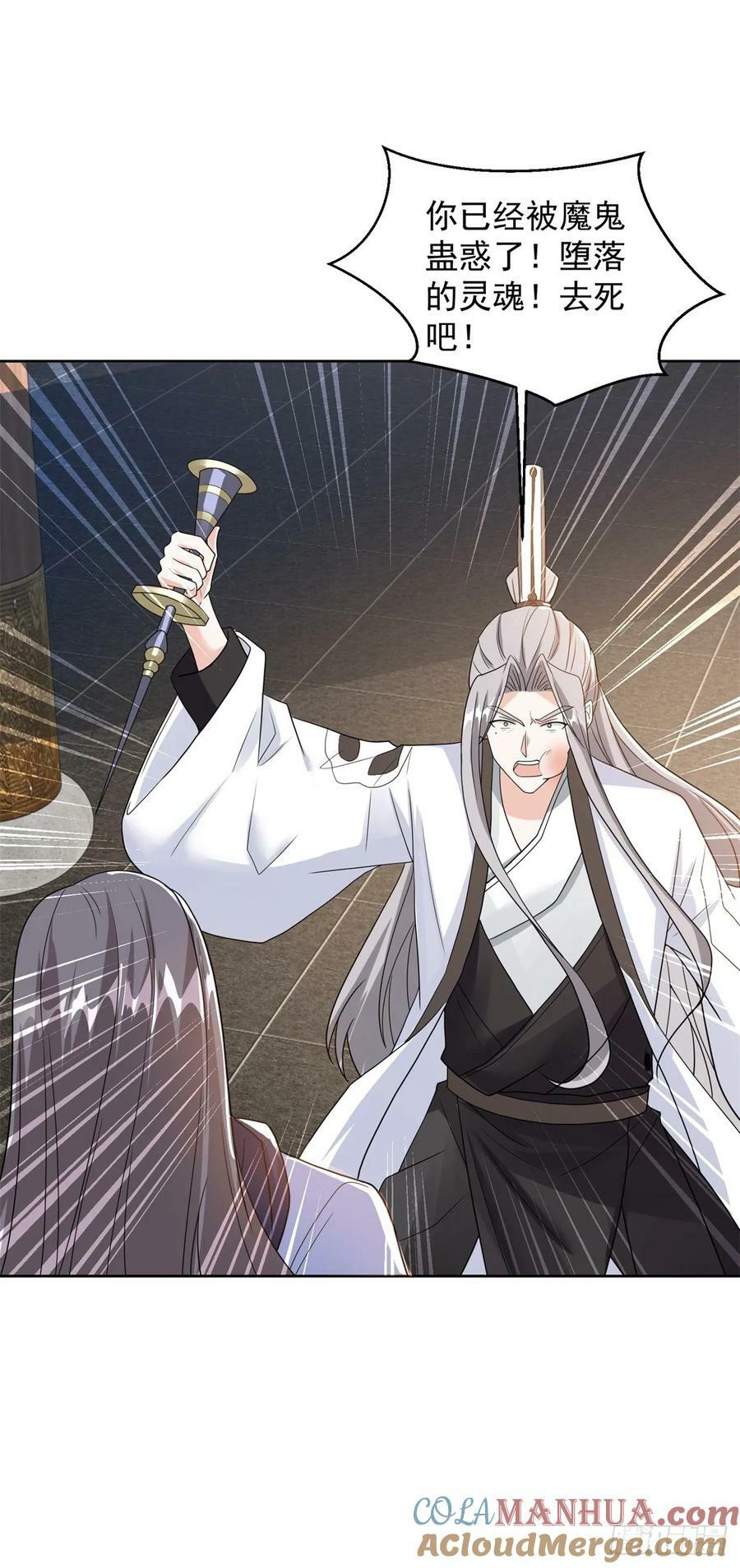 神殿的意义24