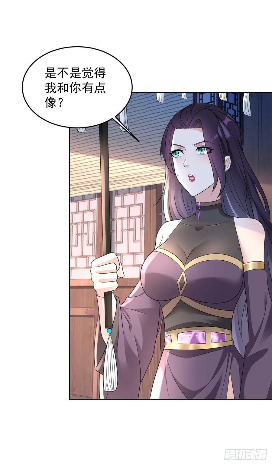 我是替身25