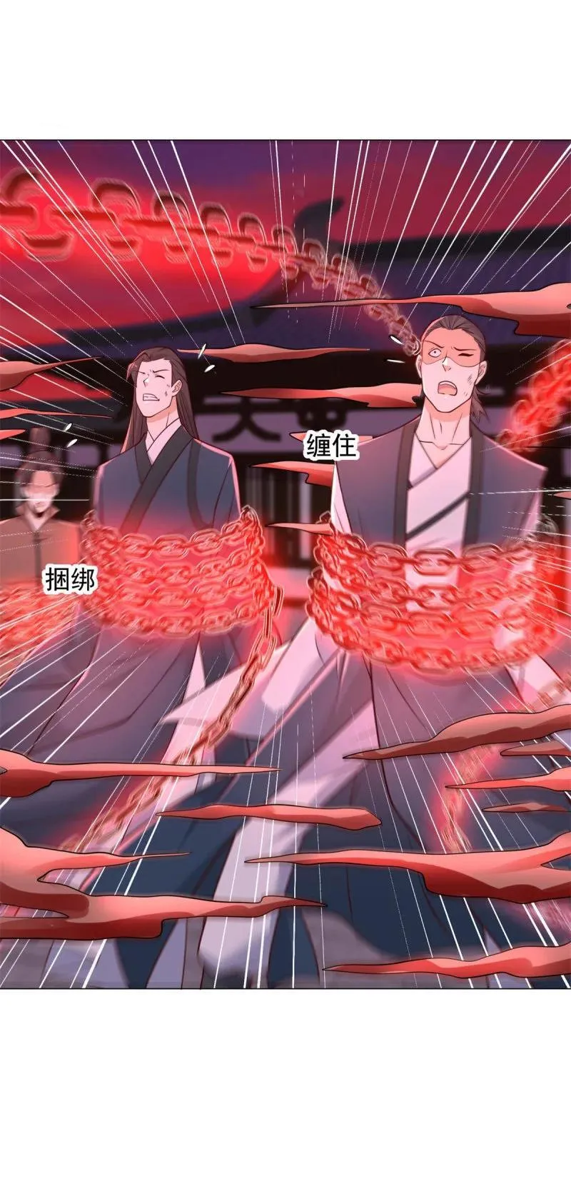631 遁逃5