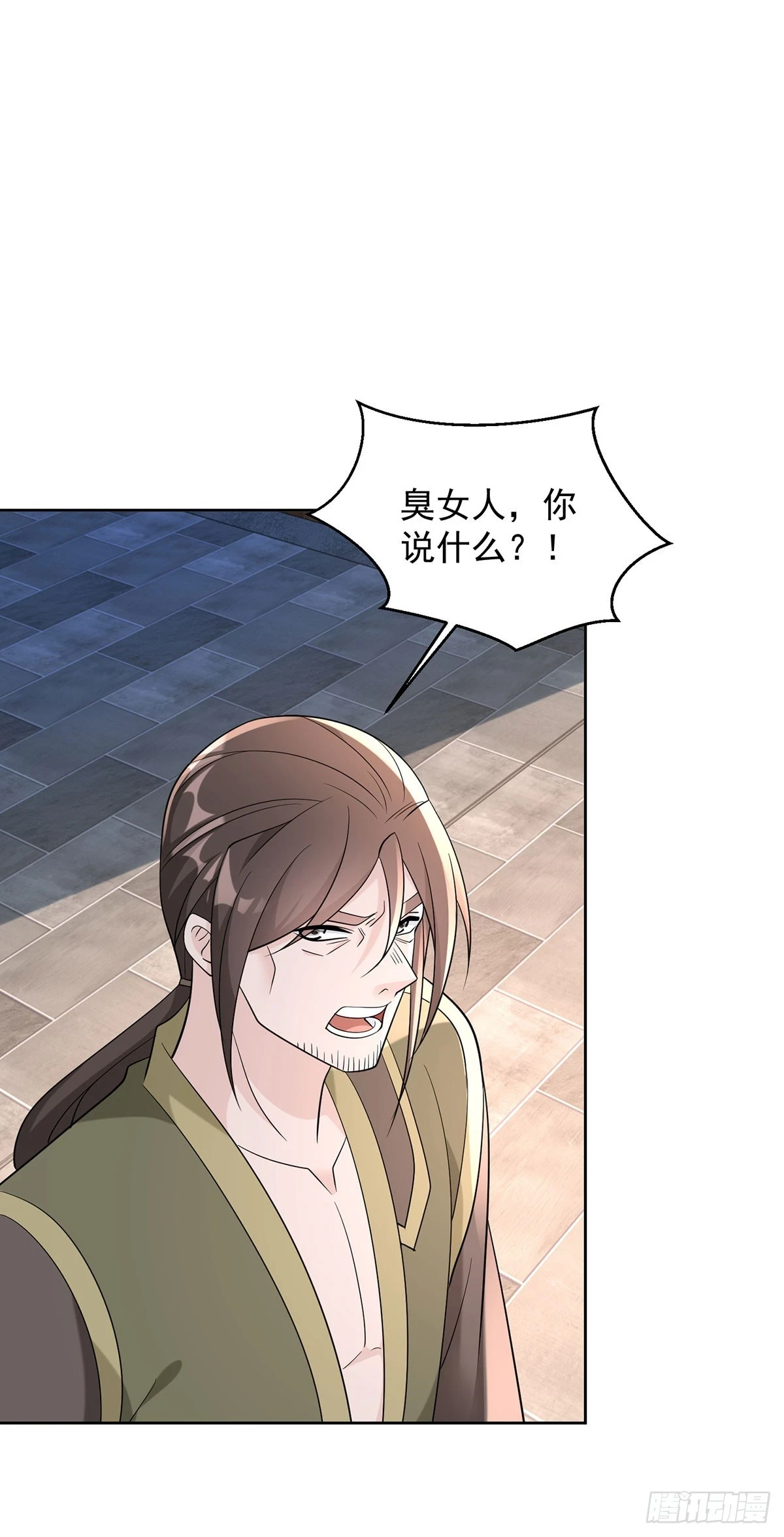 影龙卫7