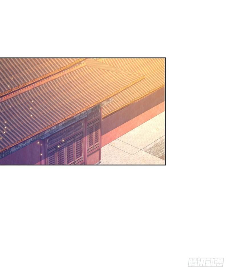 楚楚出逃27