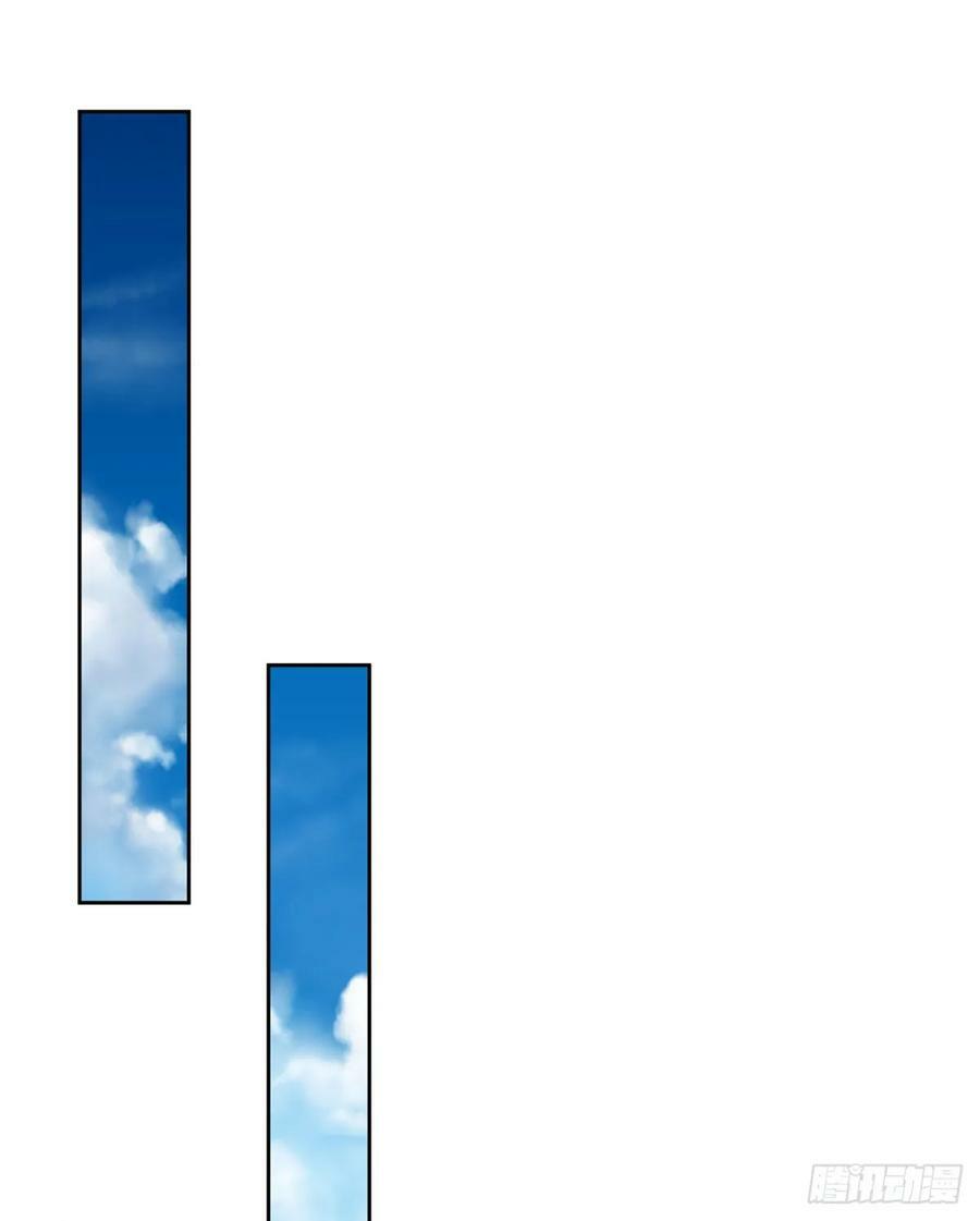 二人初识33