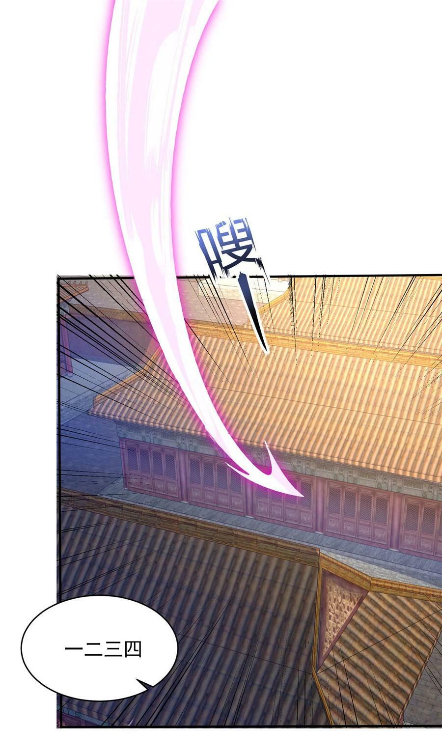 572 记忆回来了27