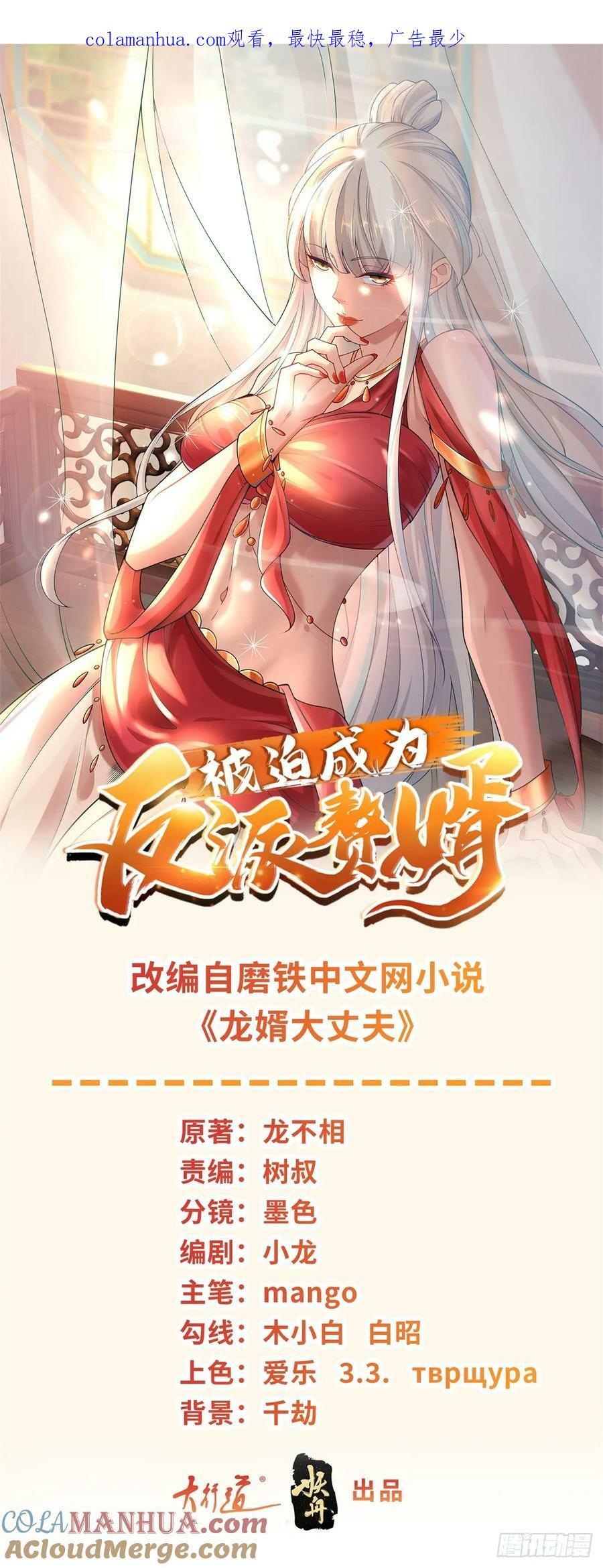 再次复活0
