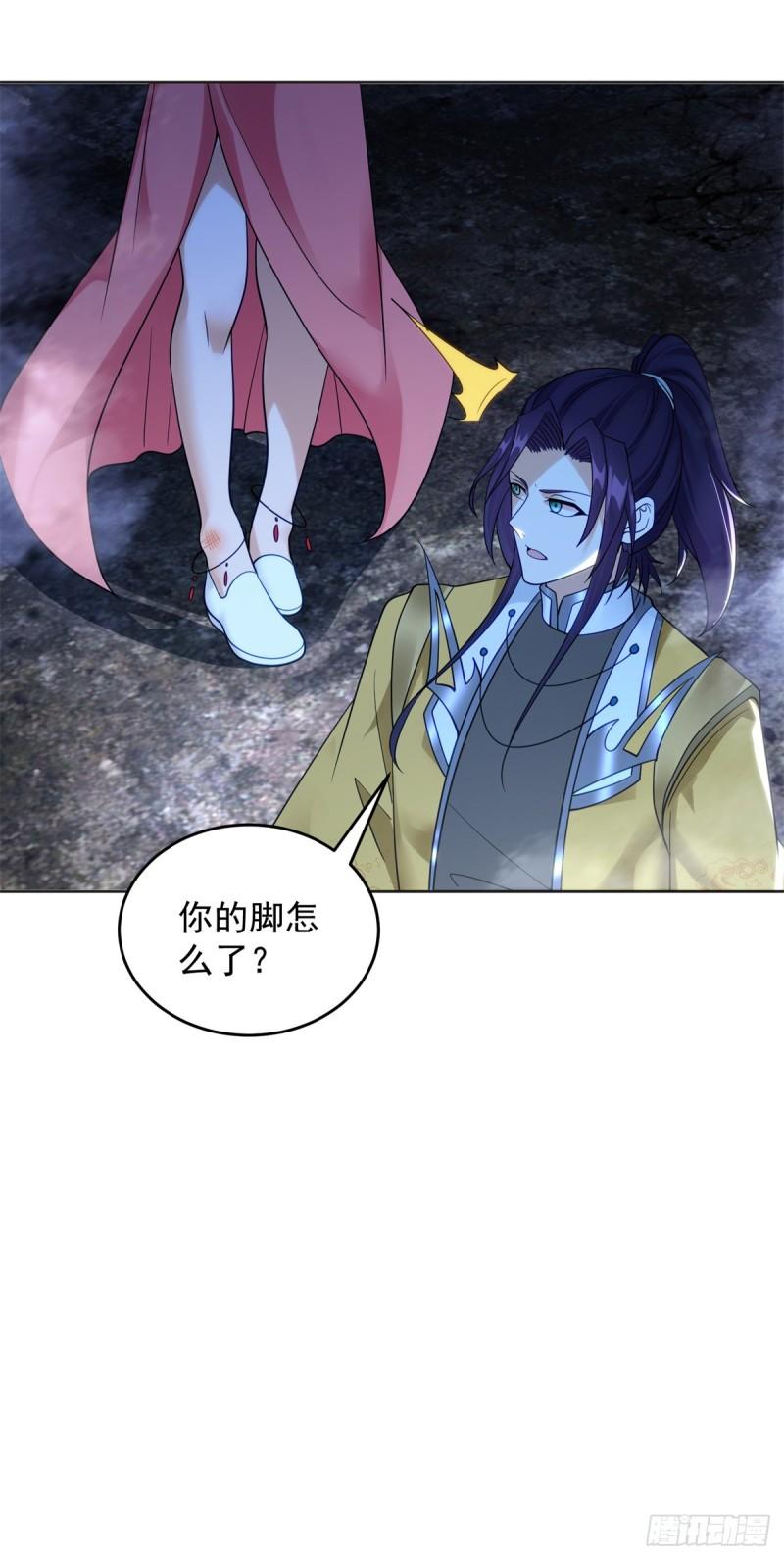 再探地穴11