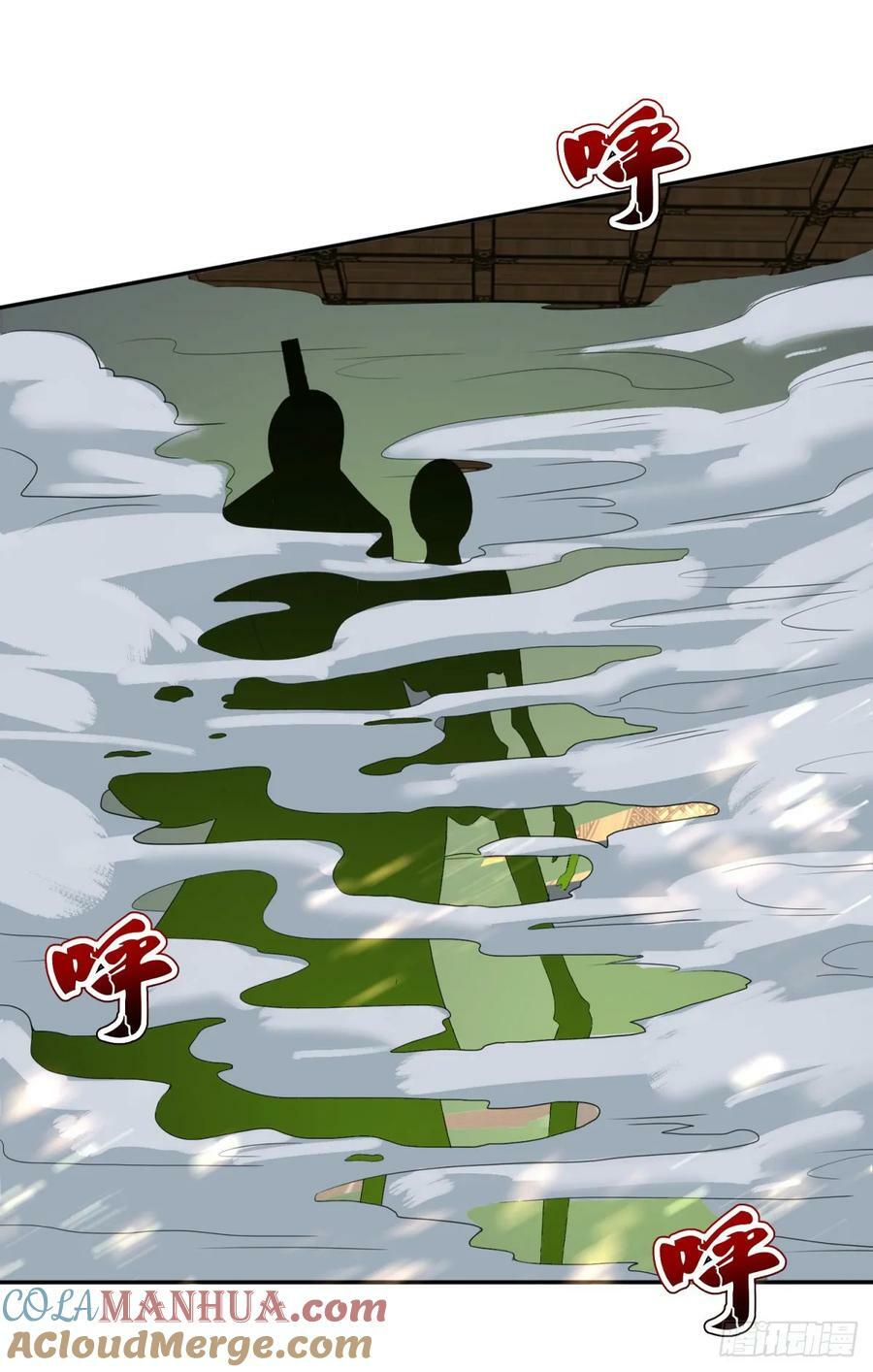 再次复活24