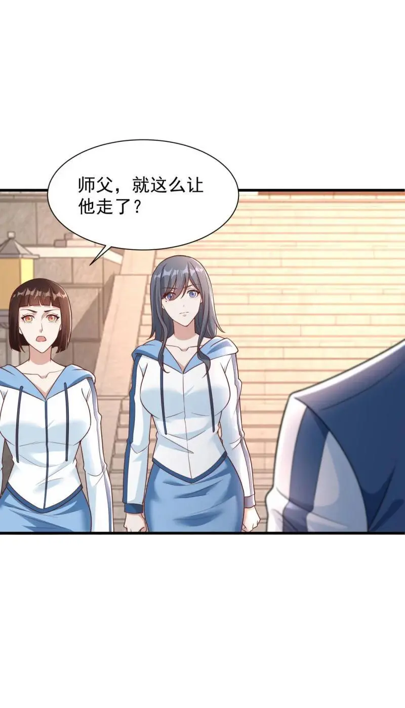 609 穿越失误15