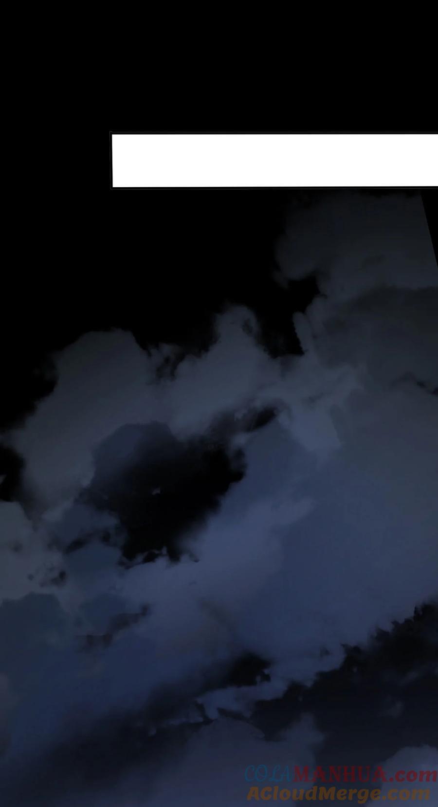 596 分手费16