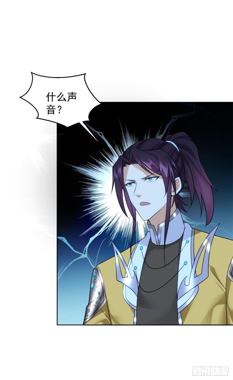 再探地穴23