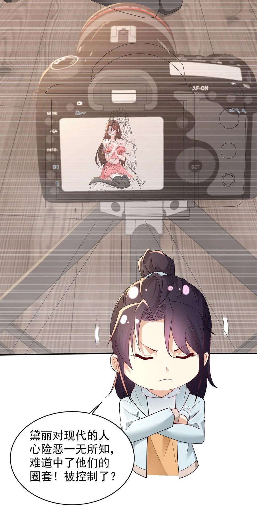 595 忘了我吧5