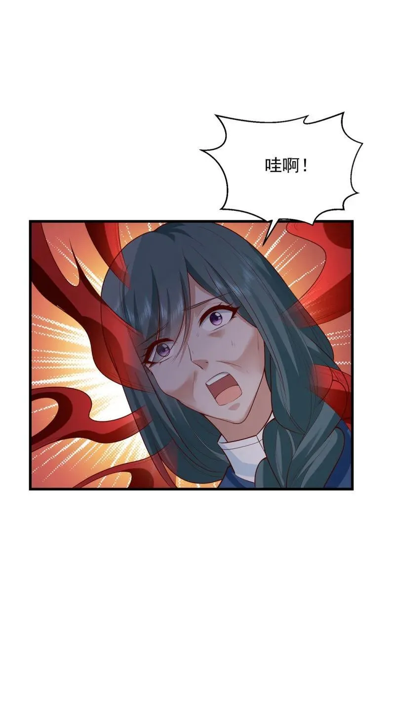 629 都灵之死9