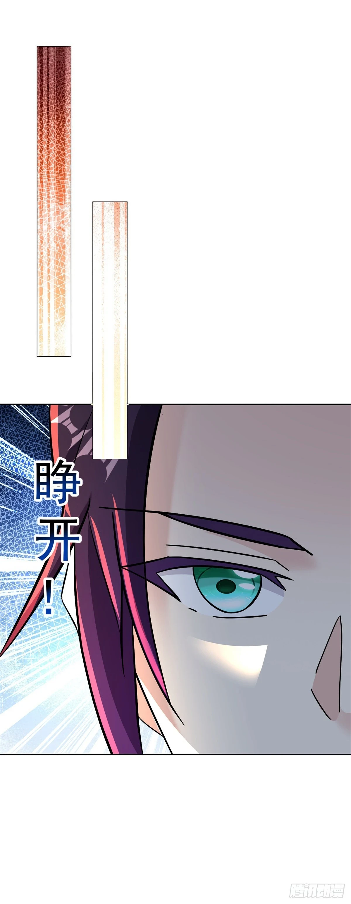 时间沙漏26