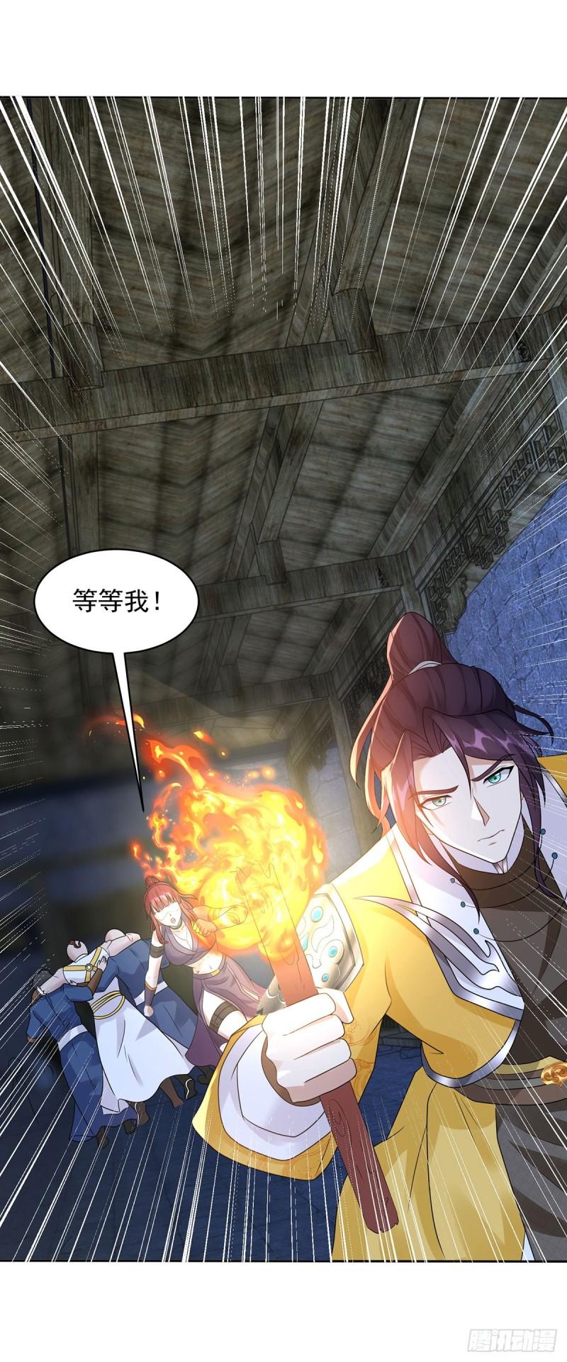 戳到心巴34