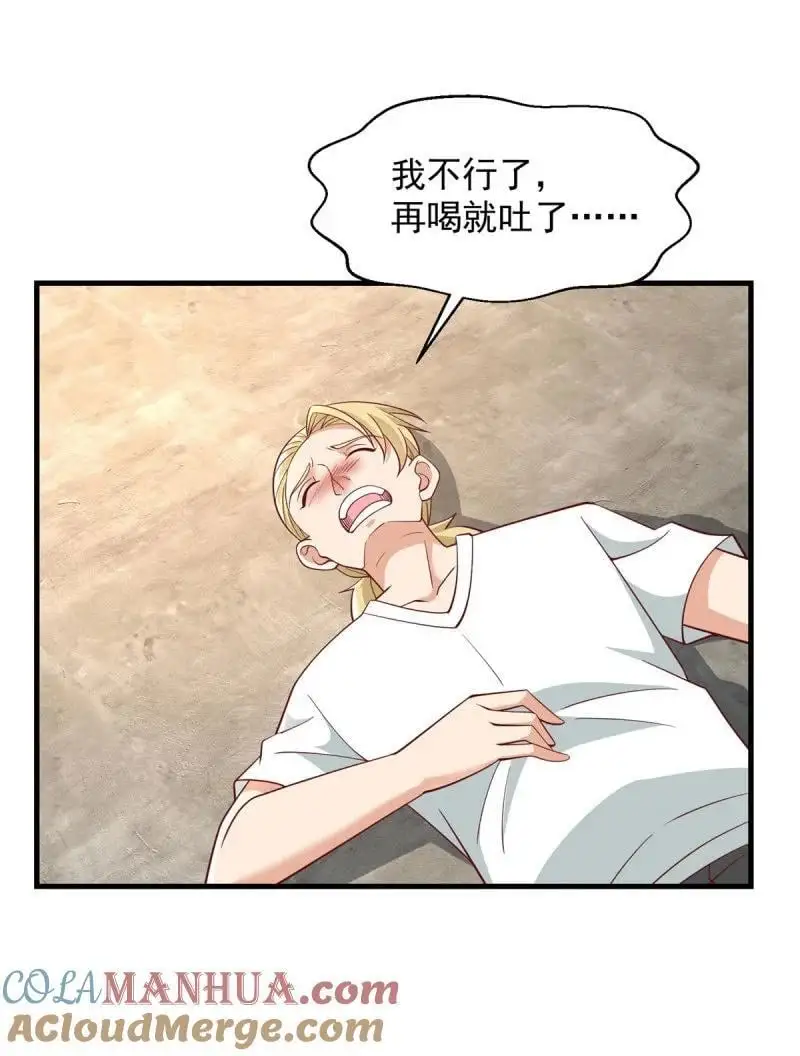 604 隔壁老王18
