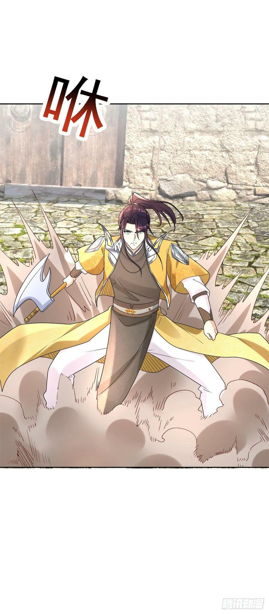 丰收之锤25