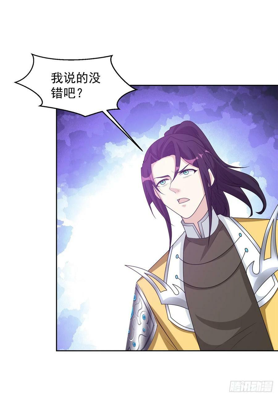 历史真相23