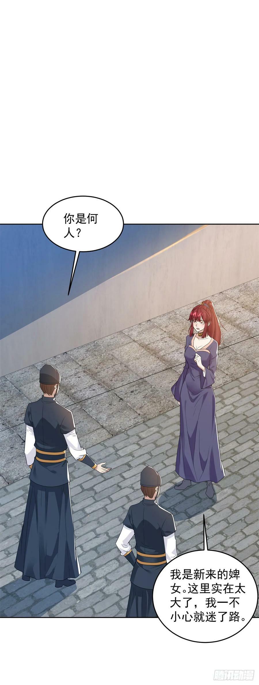 行宫劫狱1