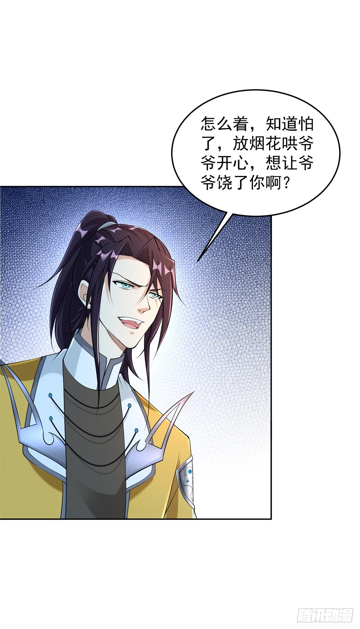 雨果归城30