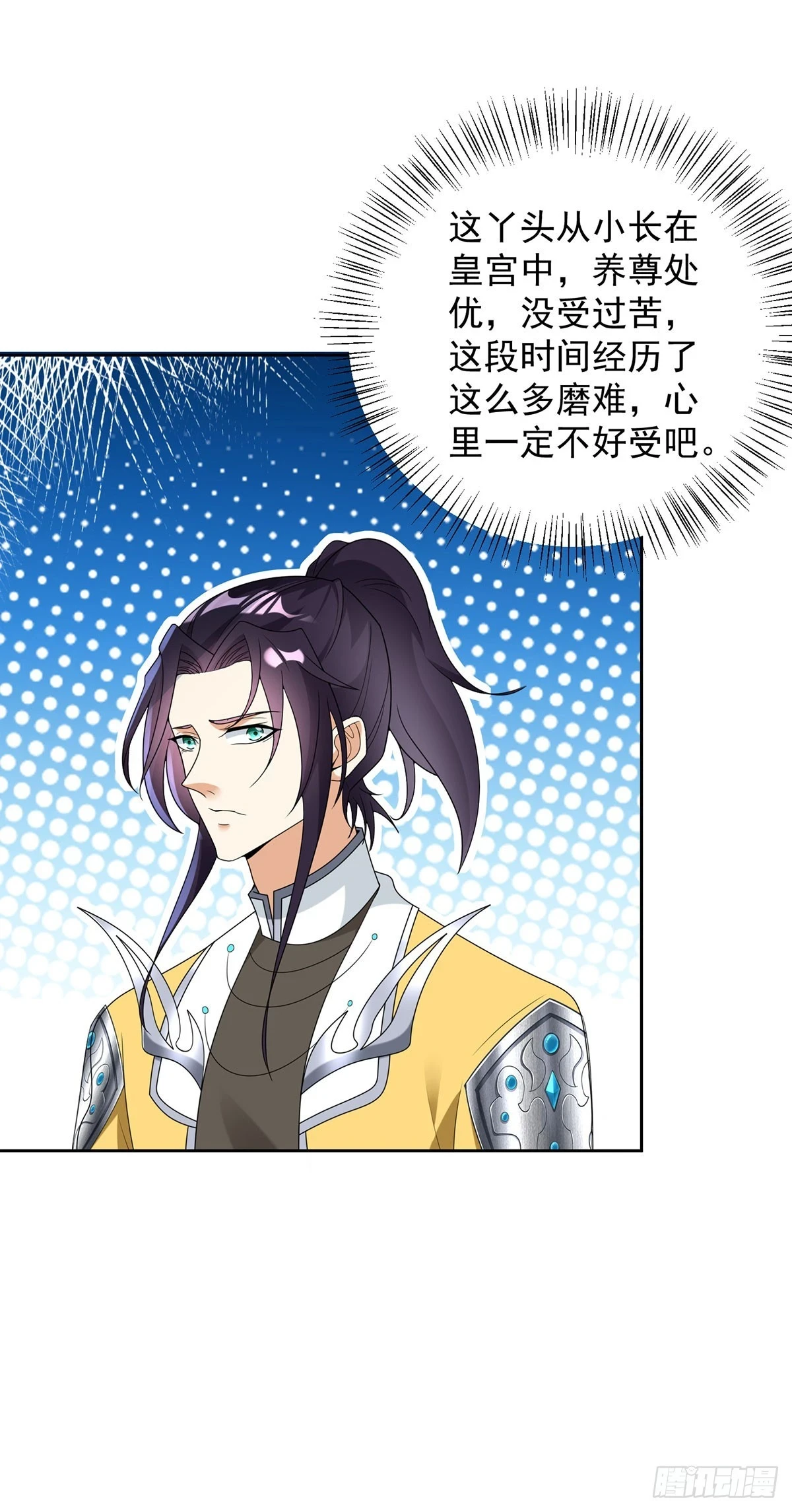 月下伤怀2