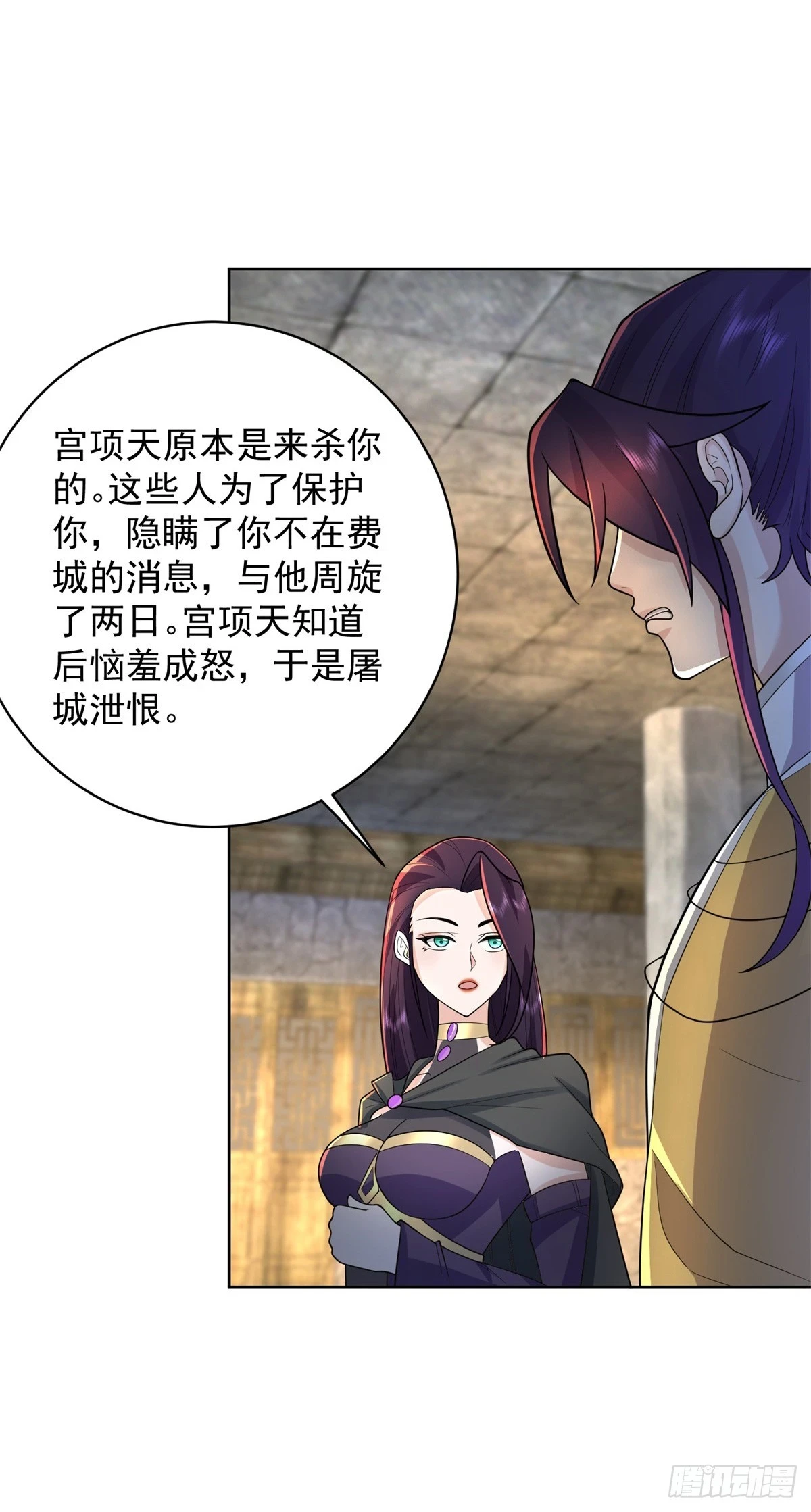 时间沙漏9