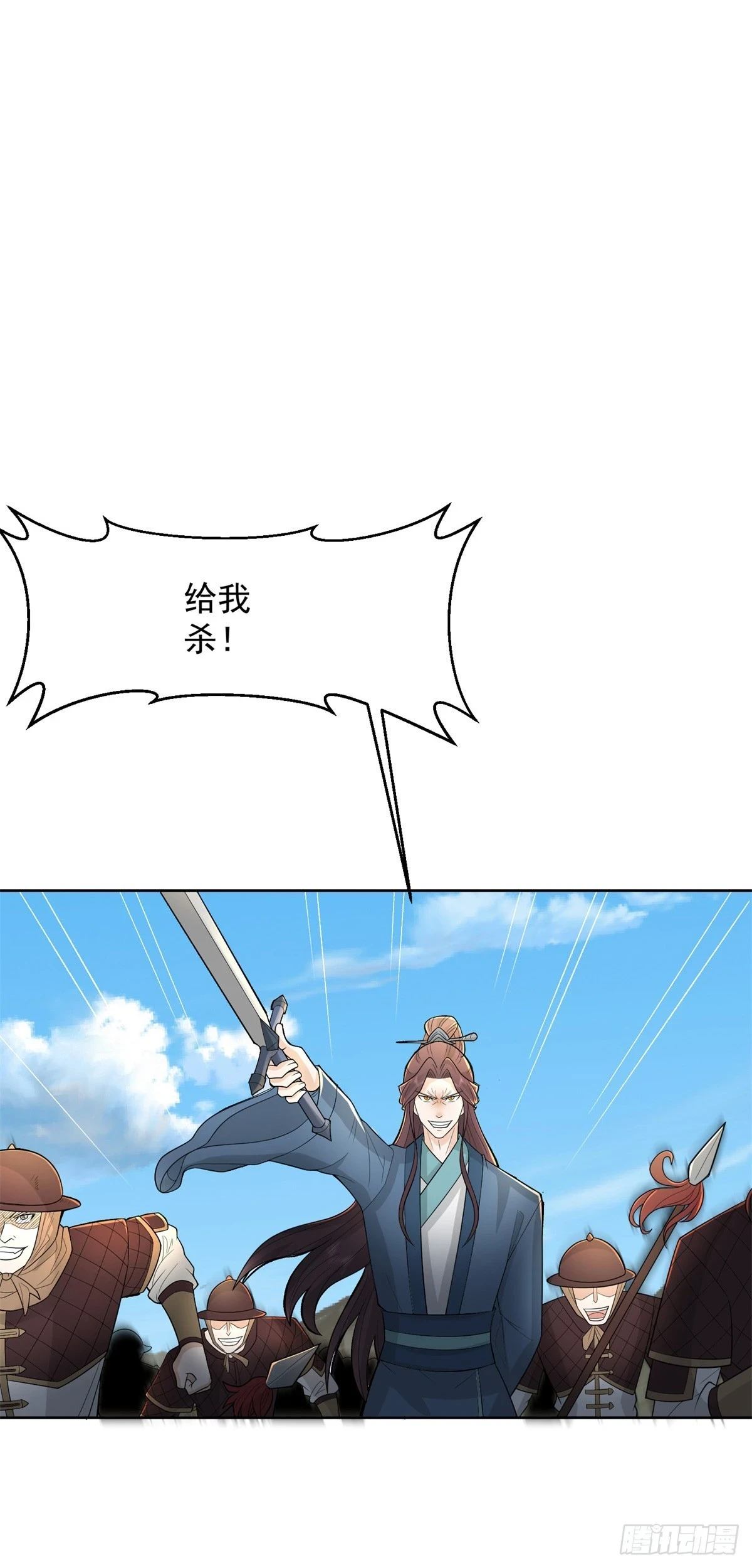 时间沙漏4