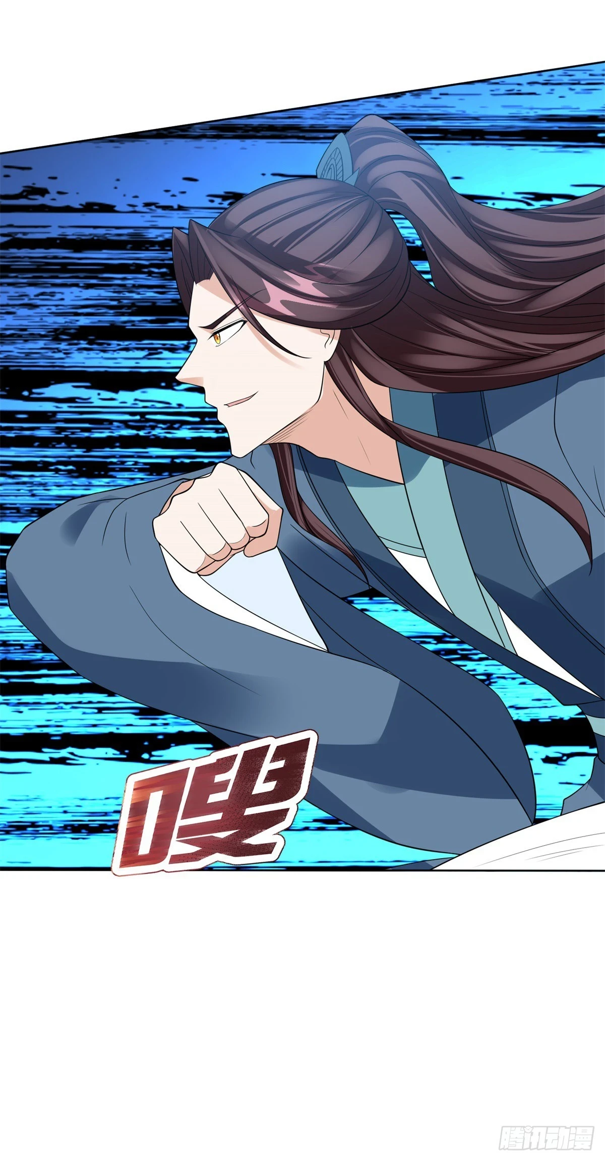 灵蛇女王28
