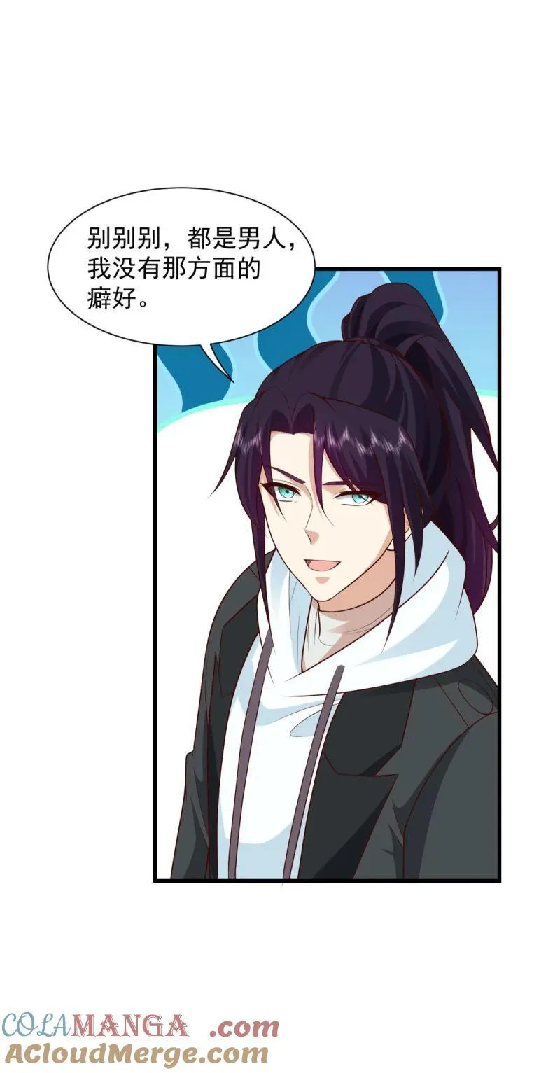 629 都灵之死18