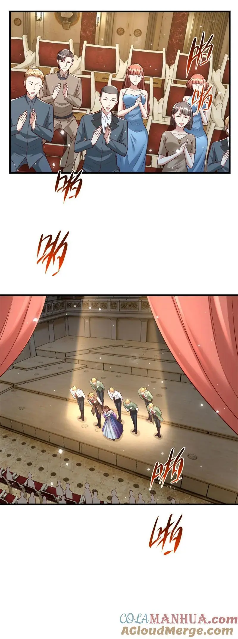 613 笨蛋大叔28