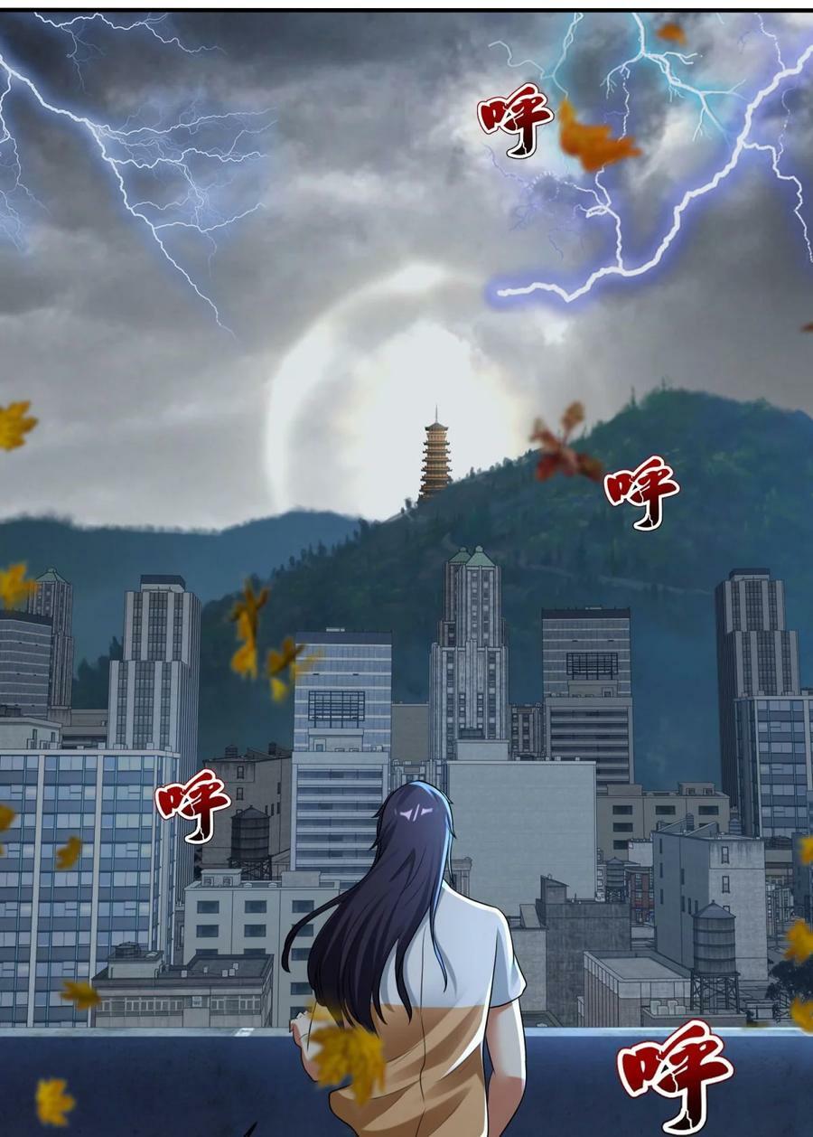 587 住房问题解决了33