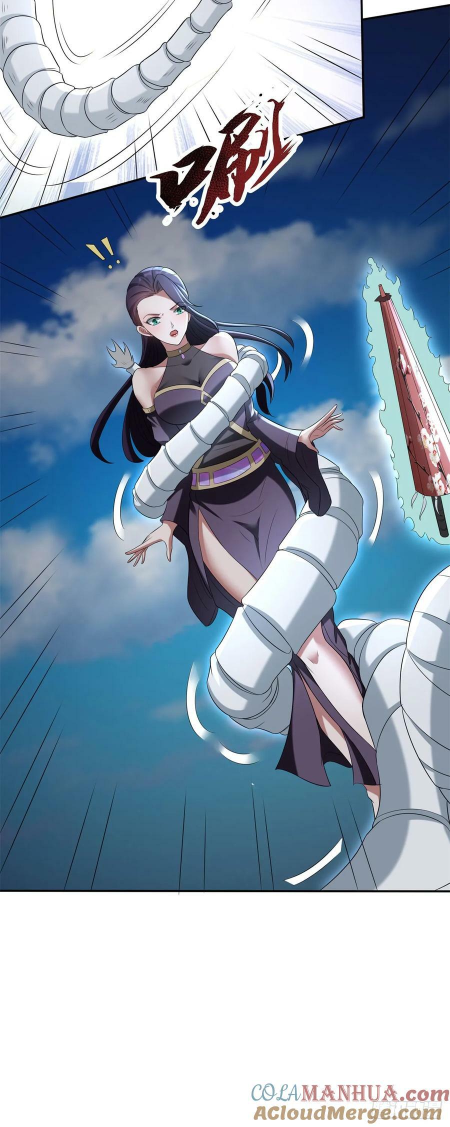 嗜血妖魔10