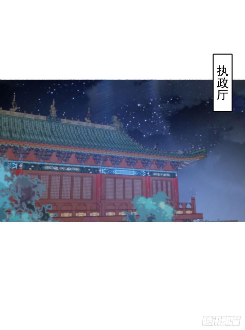 美艳毒刺13
