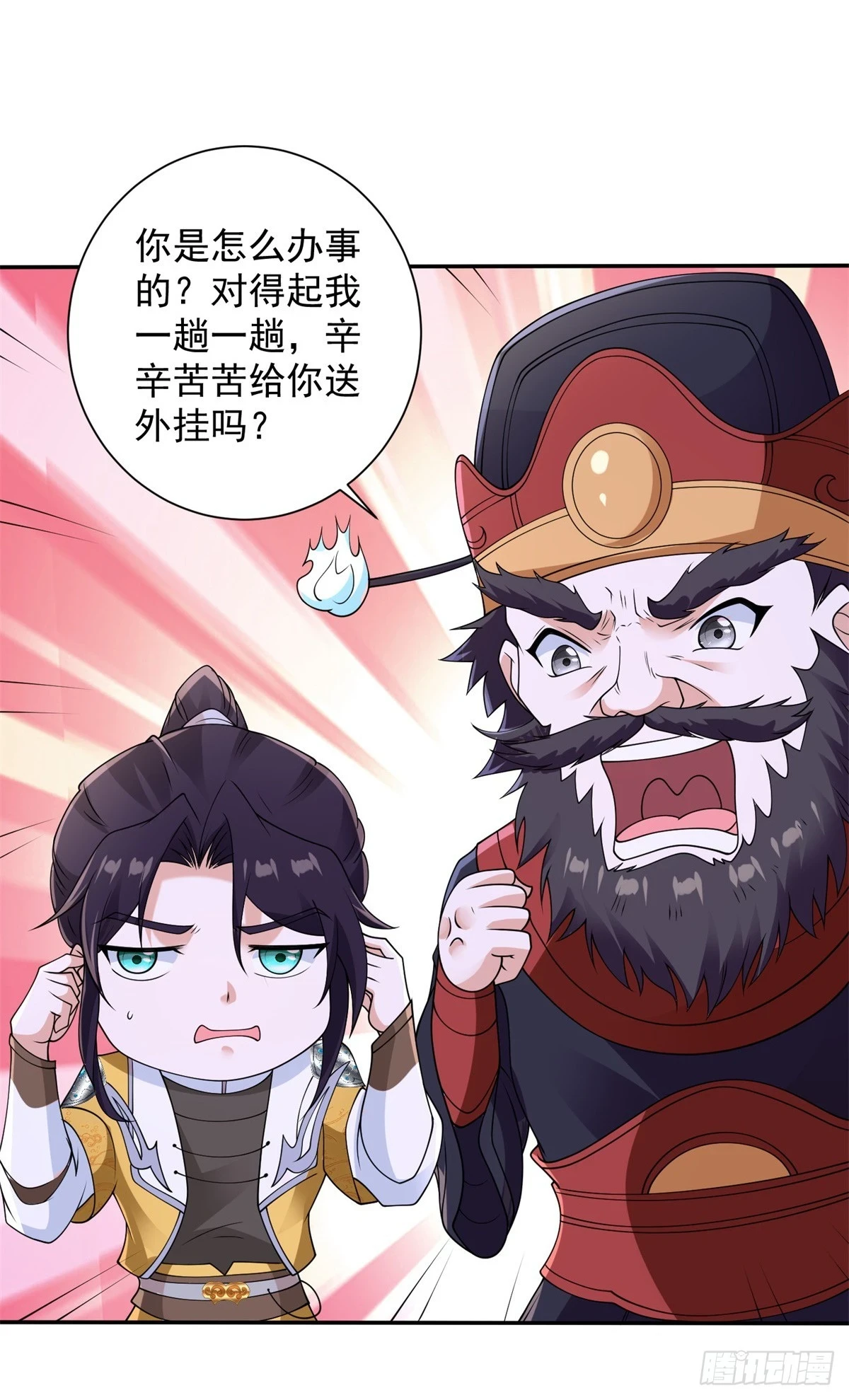 风暴女神31