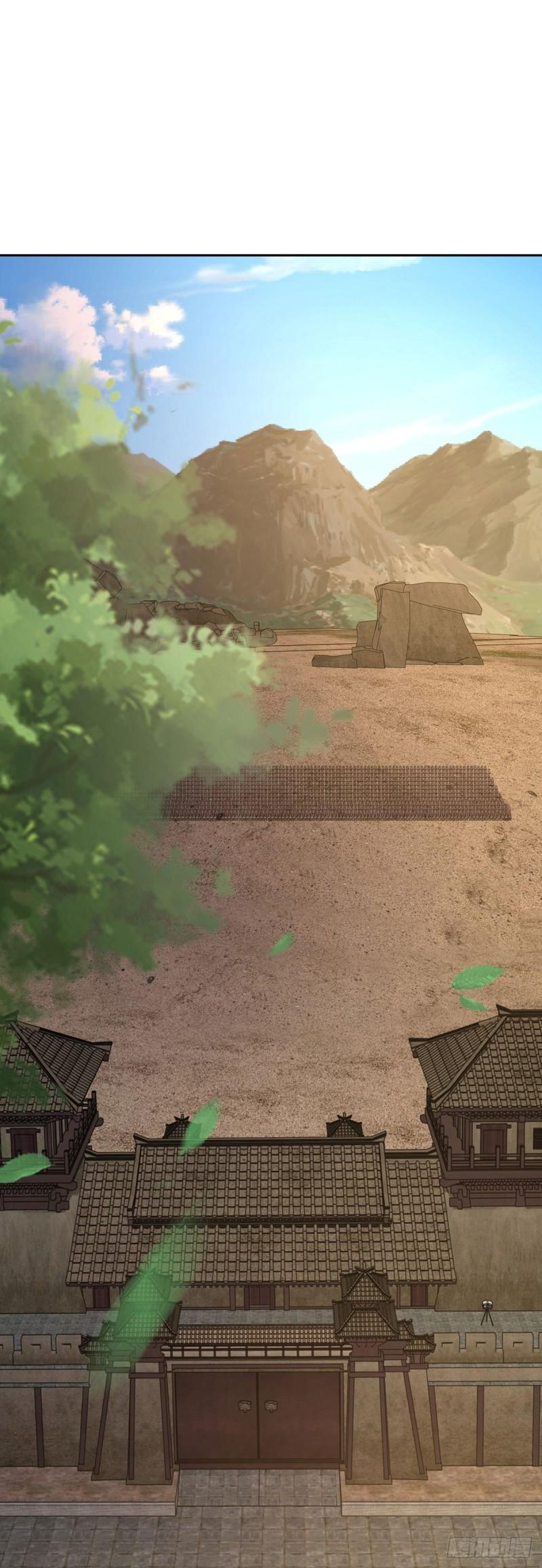欲加之罪22