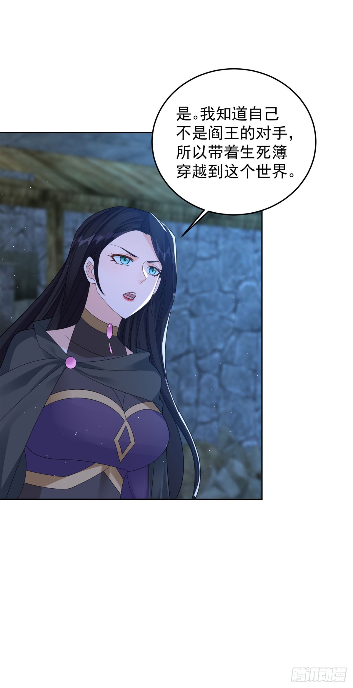 女王大人18