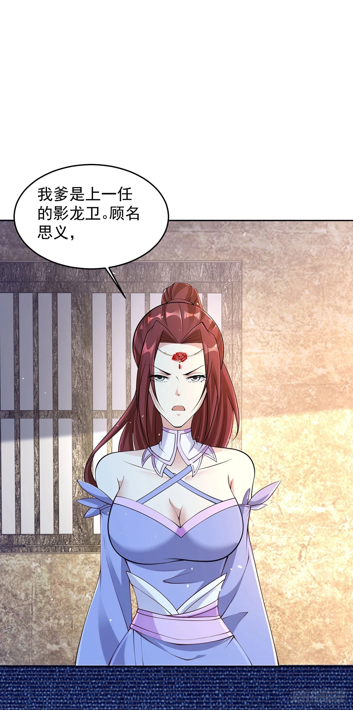 突飞猛进1