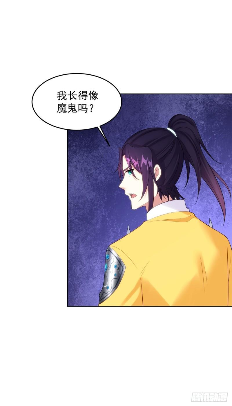 天空之神14