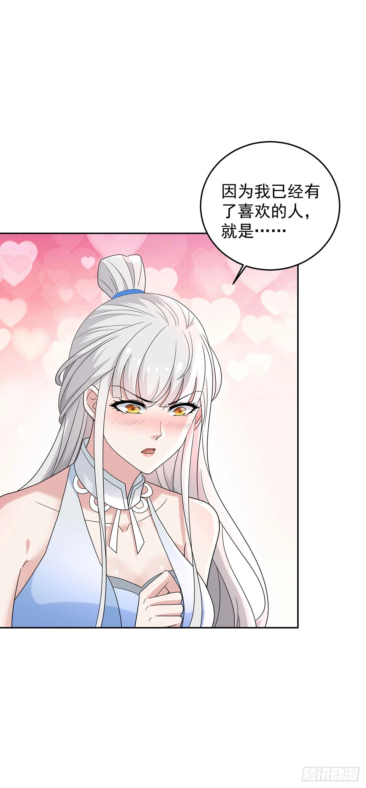 月下伤怀10