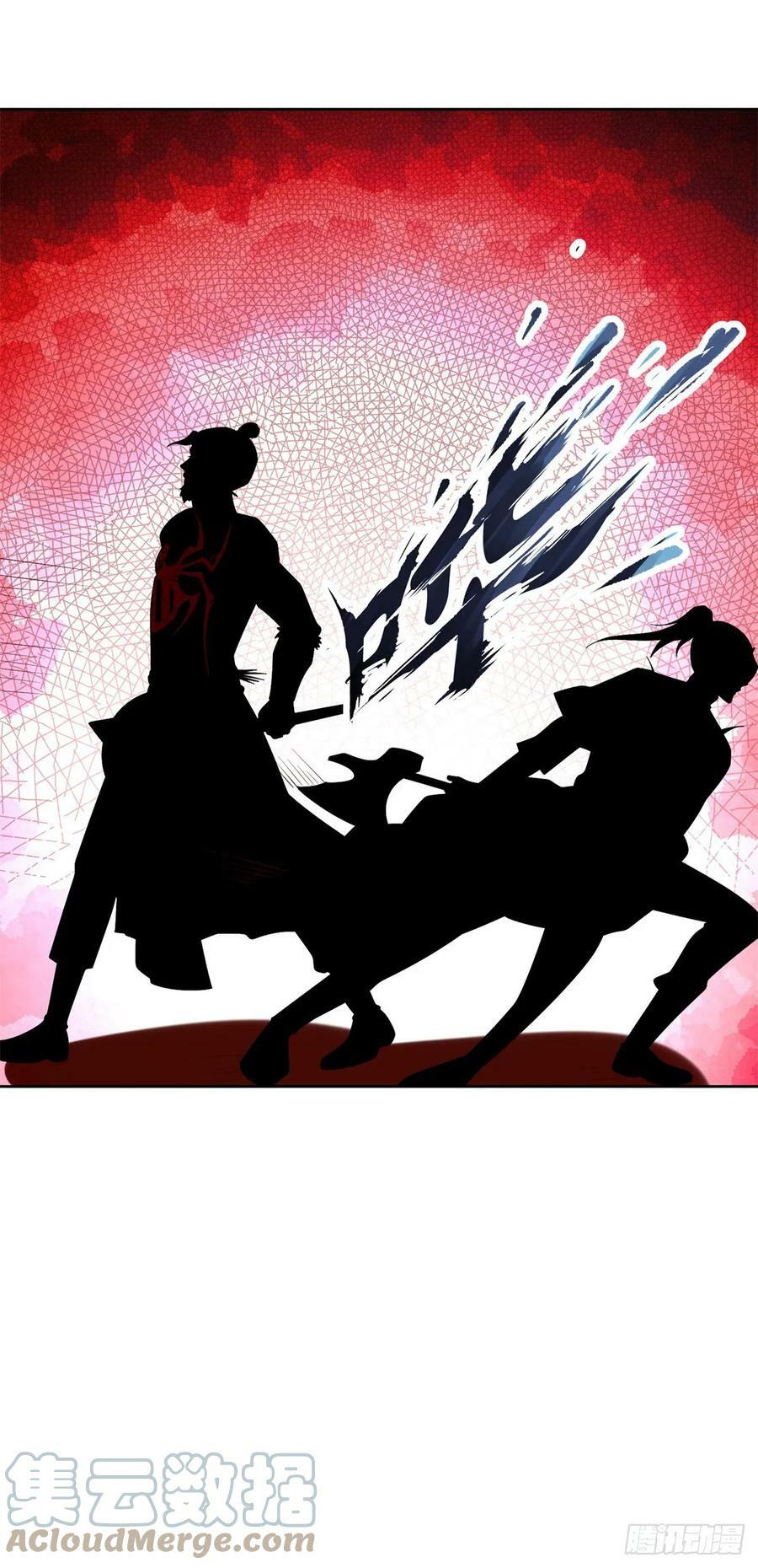 丰收之锤26