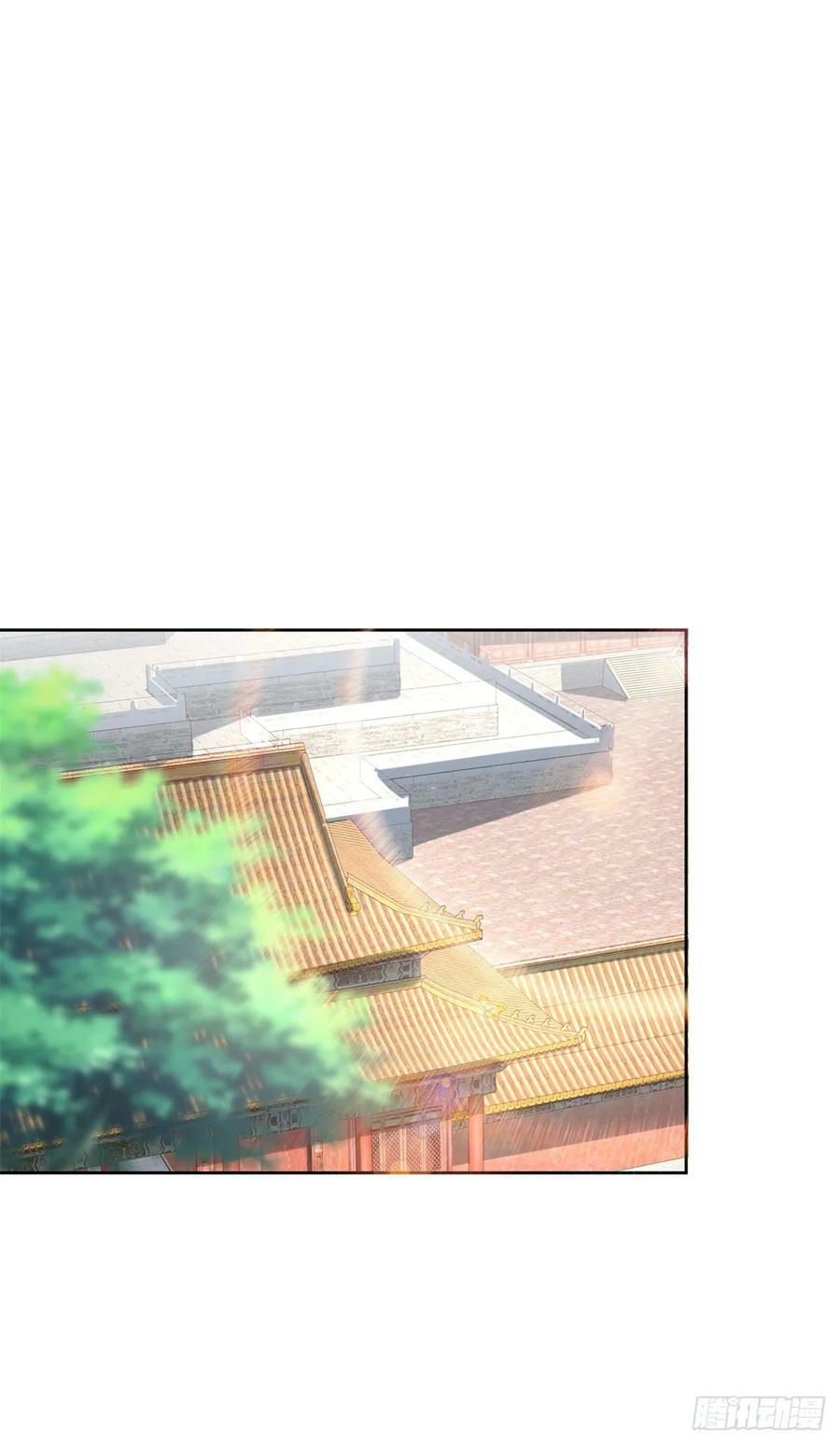 公主嫣然5