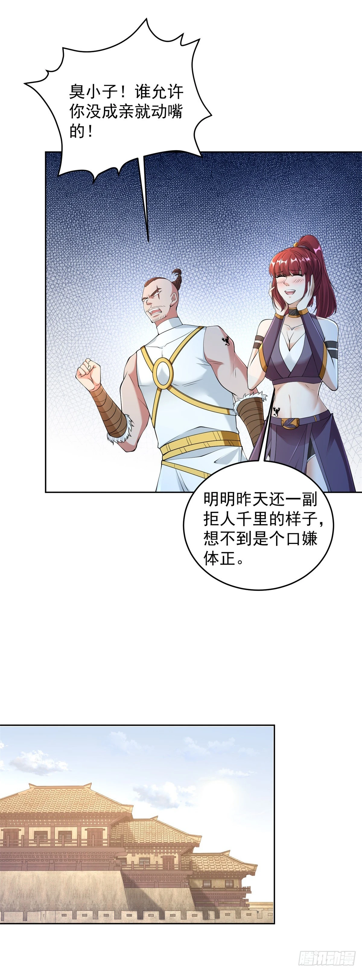 雨果归城7