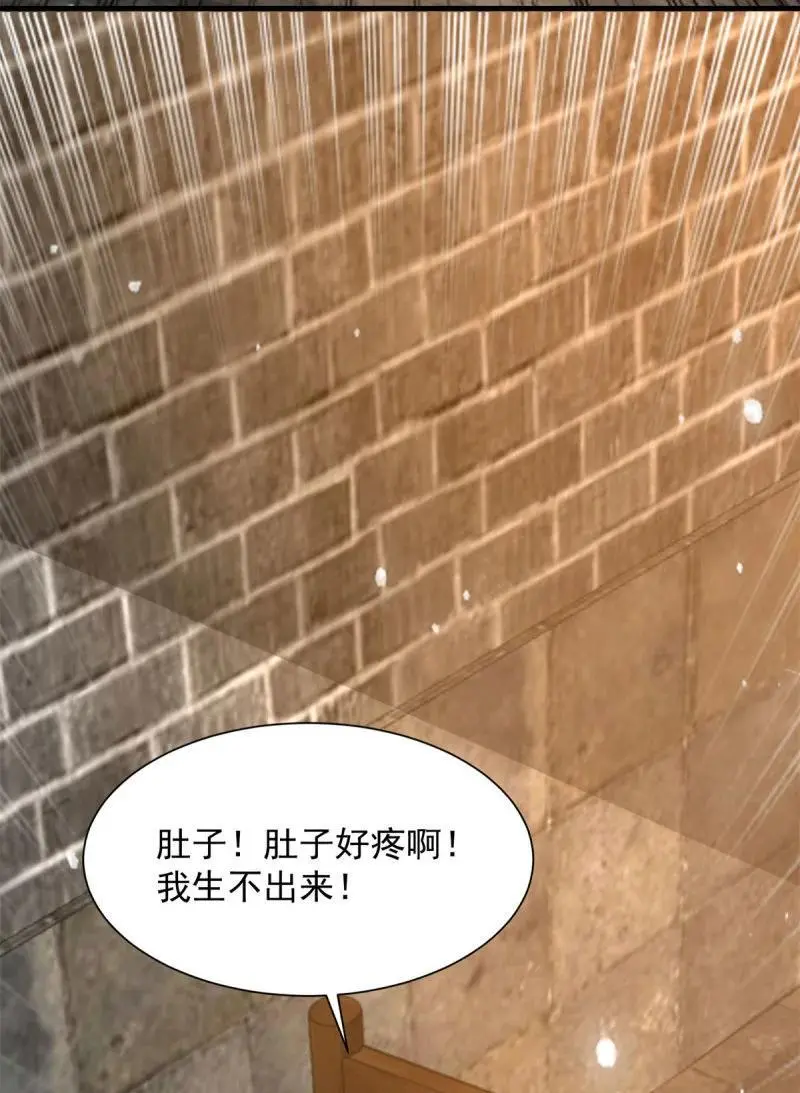 603 灵石9