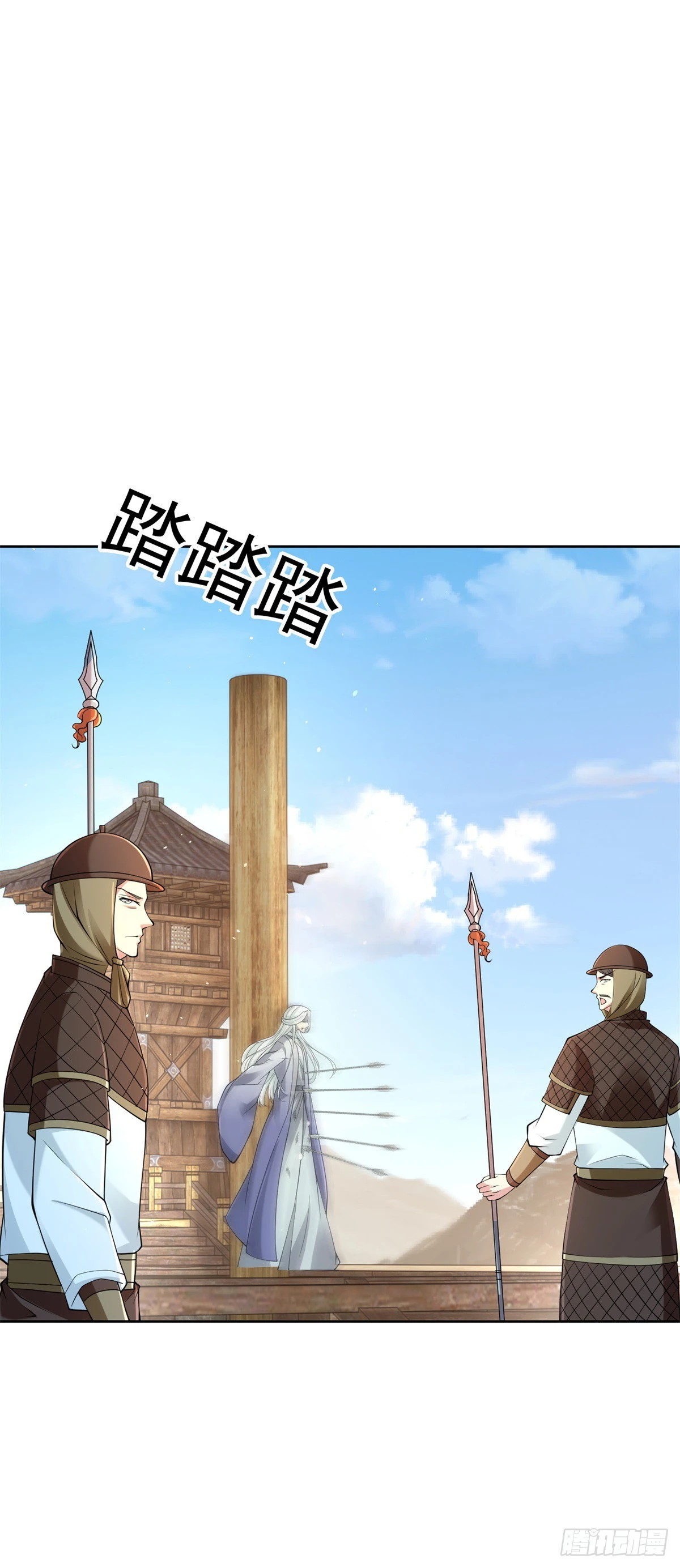 雨果归城10