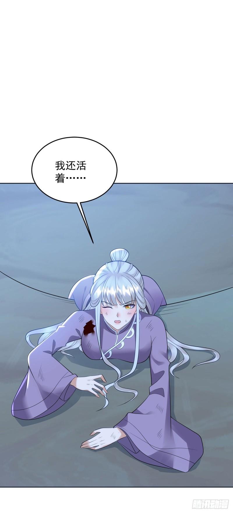 天空之神25